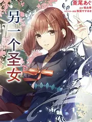 野外三日综艺在线观看